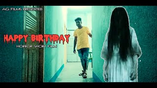"Happy birthday" Short Horror Movie 2021