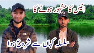 Famous YouTuber Anees sy bat cheet And M Fezan YouTuber❤️❤️❤️