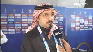 تصريح رئيس الاتحاد السعودي ياسر المسحل بعد مباراة السعودية وعمان