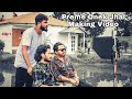 Preme Onek Jhall l Music Video | Making Video | Belal Khan Shooting | Clip 1