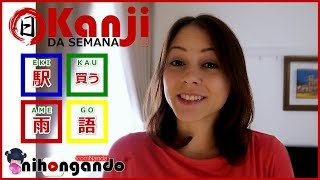 EKI / KAU / AME / GO - KANJI DA SEMANA #20