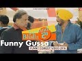 Jaswinder Bhalla Da Funny Gussa - Funny Comedy Video 2016 ||  Punjabi Movies 2016