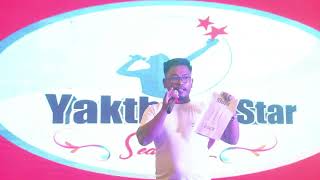 YAKTHUNG STAR SEASON 2 // Audittion round // Birtamode jhapa