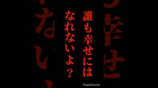 「蛮勇だな　反吐が出る！」#fgo #ゲーム #名言  fate/grand order より　オベロン・ヴォーディガーン　好きなセリフやってみた