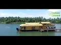 travel through valiyaparamba kasaragod kerala with explore connect