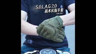 Seibertron S.O.L.A.G2.0 Series Sports Outdoor Water Resistant Full Finger Touchscreen Glove #airsoft