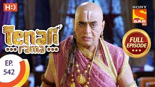 Tenali Rama - Ep 542 - Full Episode - 31st July, 2019