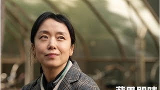 謹慎詮釋世越號遺屬傷痛　全度妍壓力大求《生日》別上映