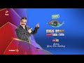 bigg boss 3 10th july 2019 promo 2