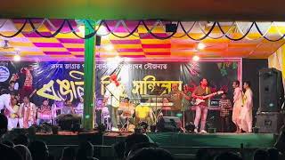 Bandhan Gutor Loan live @rupamdasofficial1106