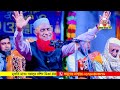 যে কারণে দাবানল থামছে না বজলুর রশিদ ওয়াজ ২০২৫ bozlur roshid waz bojlur roshid waz 2025