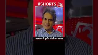 Sudhir Chaudhary live on Aaj Tak: आजतक में सुधीर चौधरी का स्वागत #shorts #sudhirchaudhary