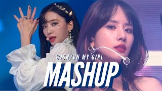 WJSN x OH MY GIRL - Aura / Guerilla [MASHUP]