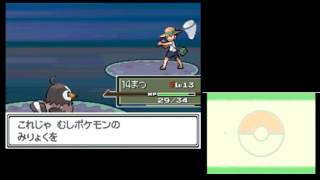 【ポケモンPt】ポケセン縛りで実況プレイ 9