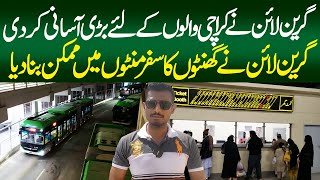 Numaish to Surjani Journey || Green line Project Karachi | BRT Green line Update