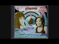 រាំចង្វាក់ jerk ថ្មី rom jongvak jerk tmey va sovy