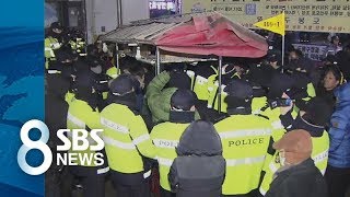 노점 재설치 놓고 상인·주민 또 충돌 / SBS