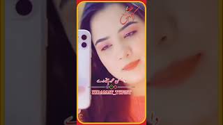 🌴❤️جوند تہ می خکلا نامہ ورکڑی دہ ❤️🥀#shorts #shortsvideo #viral #viralvideo #alightmotion #pashto