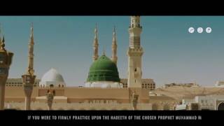 HD | "Madinah" by Maulana Imtiyaz Sidat
