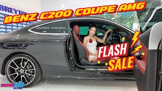 รถแซ่บเว่อ Benz C200 coupe  AMG W205 รับส่วนลดวันนี้ไปเลย 40,000 บาท EP.48