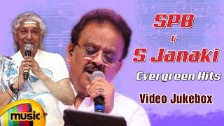 SPB S Janaki Evergreen Tamil Hits | Video Jukebox | SPB | S Janaki | Ilayaraja | Mango Music Tamil