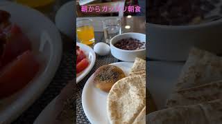 朝からガッツリ朝食！中東ヨルダンのアカバのNairough hotel Aqaba in Jordan