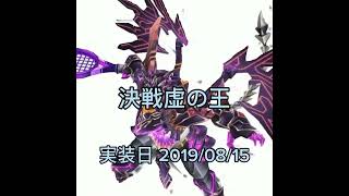 【白猫テニス】2019年以前に実装でまだ神気解放が来ていないキャラ一覧　※コラボ、配布キャラを除く　#shorts#白猫テニス#白テニ