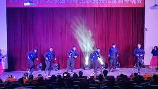 Tongji University Shanghai | Indian Dance | ISA New Year Bash 2019|