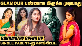 Priyadharshini Mam ரொம்ப Homely நம்ம அந்த Character எப்படி..! - Banumathy | Mr. Manaivi