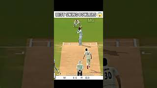 best swing bowlers 😱 REAL CRICKET 24 #shorts