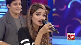 Anilka Gill Singing In Game Show Pakistani Season 4 | Singing Competition | Sahir Lodhi Show