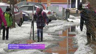 Горожане снимают на видео огромные лужи в Петрозаводске