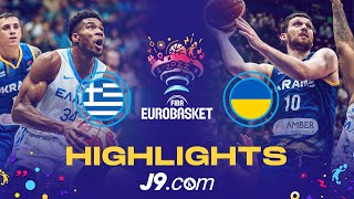 Greece 🇬🇷 - Ukraine 🇺🇦 | Game Highlights - FIBA #EuroBasket 2022