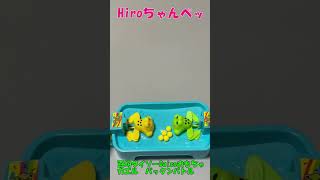 【緑カエルＶＳ黄色カエル】百均おもちゃカエルのゲーム・ダイソー・DAISO#shorts #asmr 【frog game.  toy】