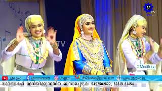 നിറഞ്ഞ സദസിൽ ആരവാവേശങ്ങങ്ങളും, കയ്യടികളും നിറഞ്ഞ് ജില്ല സ്ക്കൂൾ കലോത്സവത്തിലെ ഒപ്പന വേദി