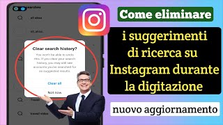 Come eliminare i suggerimenti di ricerca di Instagram durante la digitazione |