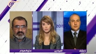 حديث 2015 2015-03-31