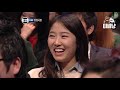 티비냥 쇄국 노 no~ 글로ㅂr ㄹ 집현전 aka. 세종대왕 만세 코미디빅리그 121225 1