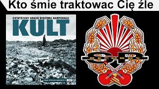 KULT - Kto śmie traktowac Cię źle [OFFICIAL AUDIO]