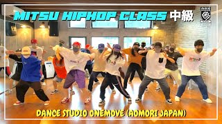 MITSU HIPHOP CLASS | 青森県八戸市のダンススタジオ