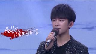 Clip: Hello, Jackson Yee 易烊千玺x爱奇艺 | Jackson Yee 2019 Full Concert 易烊千玺“玊尔”演唱会