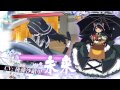 デカ盛り 閃乱カグラ　本体パックb 月閃・蛇女 プロモーション映像