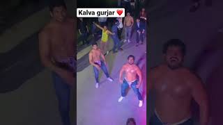 Kalva gurjar dance ❤️🔥🇮🇳 #short #wrestling #dance