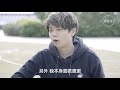 90後聽障設計師：盼人諒解「我的無聲世界」【夢專訪】