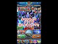 【グラサマ】 267 イベント装備どのくらい集めれば良いの？～約束の場所 編～【grand summoners】