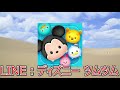 【スマホアプリ】ゲームアプリアイコンクイズ【全10問】