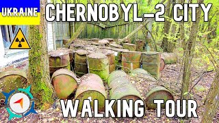 Chernobyl, Ukraine - Walking tour of the secret military city of Chernobyl-2