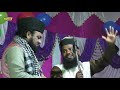 jamil akhtar jamshedpuri naat 2020 patta patta boota boota new updated from markachcho