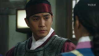 주상욱, 드디어 진세연과 만나다! 의미심장한 눈빛?! [대군 – 사랑을 그리다 3회] 20180310