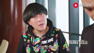 陈翔六点半：老板一席话，让公司最勤恳的员工无奈离职！